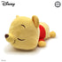 Disney 12" Dream Collection Laying Pooh Plush
